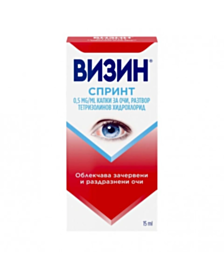 ВИЗИН СПРИНТ КОЛИР 15МЛ*