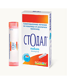 СТОДАЛ ПОКЕТ ПИЛУЛИ Х 2