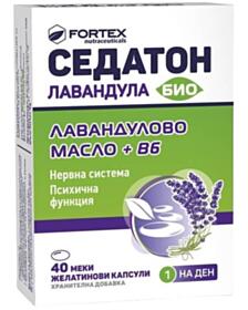 СЕДАТОН ЛАВАНДУЛА МЕКА ЖЕЛ. КАПС. Х 40 ФОРТЕКС 