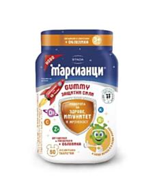 МАРСИАНЦИ ЗАЩИТНИ СИЛИ ЖЕЛИРАНИ ОБЛЕПИХА ТАБЛ. Х 50 ВАЛМАРК