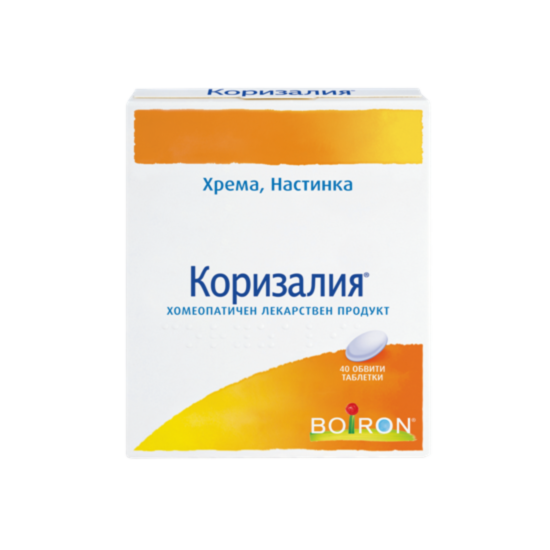 12455 КОРИЗАЛИА ТАБЛ. Х 40