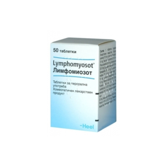 20937 ЛИМФОМИОЗОТ-ХИЛ ТАБЛ Х 50