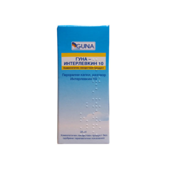 ГУНА ИНТЕРЛЕВКИН 10 КАПКИ Х 30МЛ