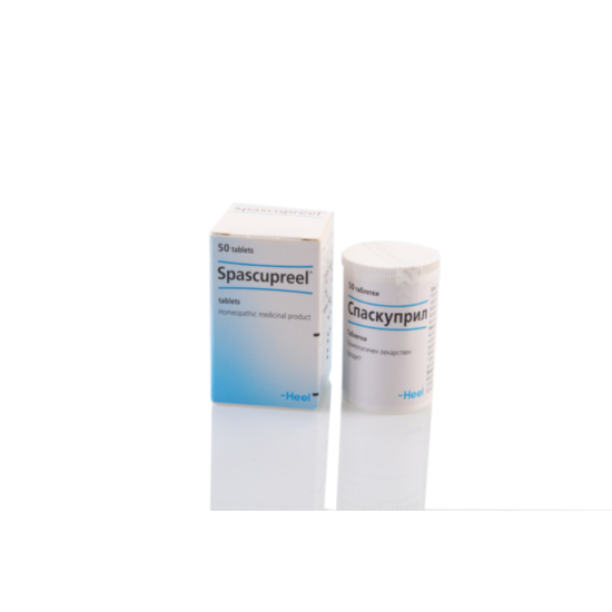 33513 СПАСКУПРИЛ ТАБЛ. Х 50 HEEL