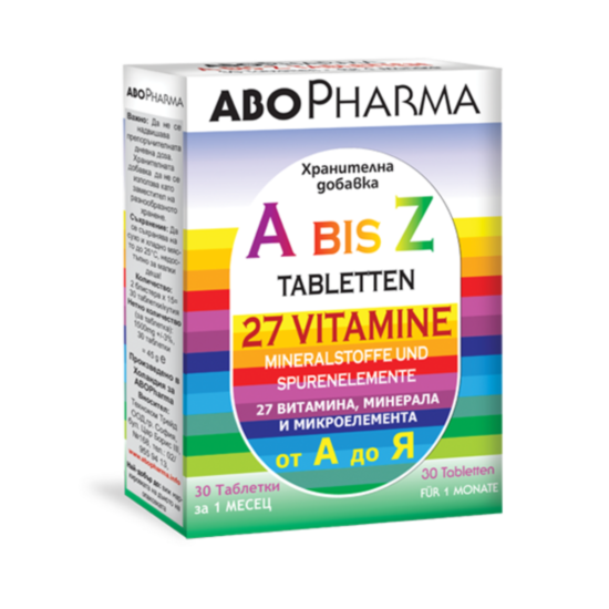 АБОФАРМА А - Z ТАБЛ. Х 30 - 2БЛ - Apteka Nove