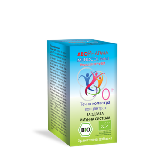 АБОФАРМА ИМУНОКОЛ ПЕРФЕКТ КОЛАСТРА ТЕЧНА 60 МЛ - Apteka Nove BG