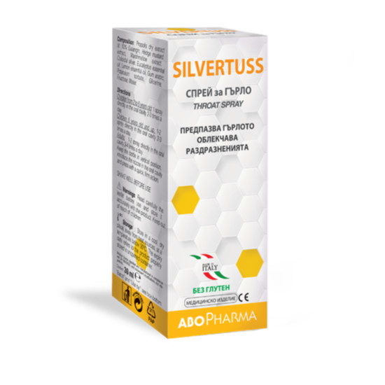 АБОФАРМА СИЛВЪРТУС СПРЕЙ ЗА ГЪРЛО 30 МЛ - хранителна добавка за гърло