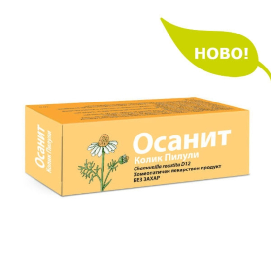 81888 ОСАНИТ КОЛИК ПИЛУЛИ 7,5Г