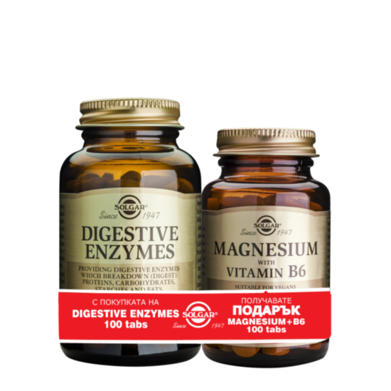 СОЛГАР ХРАНОСМИЛАТЕЛНИ ЕНЗИМИ ТАБЛ Х 100 + МАГНЕЗИЙ + В6