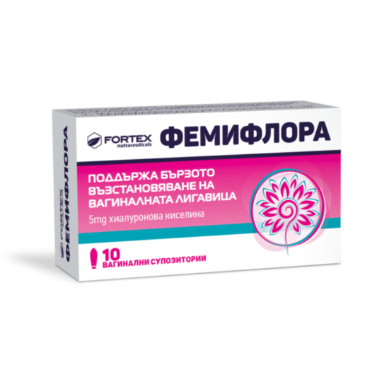 ПРОБИЕН ФЕМИ ФЛОРА ВАГИНАЛНИ СУПОЗИТОРИИ Х 10 ФОРТЕКС %