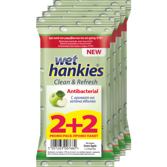  МОКРИ КЪРПИ ХЕНКИС АНТИБАКТЕРИАЛНИ СЪС ЗЕЛЕНА ЯБЪЛКА Х 15 /2+2/