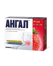 АНГАЛ ЗА ДЕЦА ТАБЛ. ЗА СМУЧЕНЕ 5МГ/1МГ Х 24 ЯГОДА