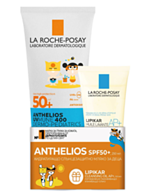 ЛРП КОМПЛЕКТ АНТЕЛИОС SPF50+ UVMUNE 400 МЛЯКО ЗА ДЕЦА 250МЛ+ЛИПИКАР ЛАВАНТ AP+ 100МЛ 677345 ПРОМО
