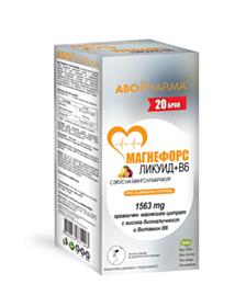 АБОФАРМА МАГНЕФОРС ЛИКУИД САШЕТА Х 20 С ВКУС НА МАНГО И МАРАКУЯ