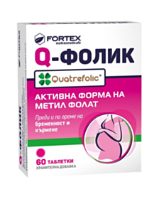 КЮ-ФОЛИК ТАБЛ. Х 60 ФОРТЕКС
