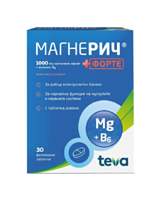 МАГНЕРИЧ ФОРТЕ ТАБЛ. Х 30