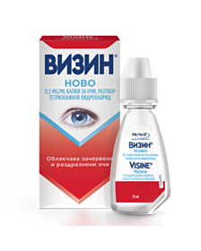 ВИЗИН НОВО КОЛИР 15МЛ