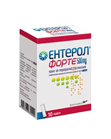 ЕНТЕРОЛ ФОРТЕ САШЕТА 500МГ Х 10