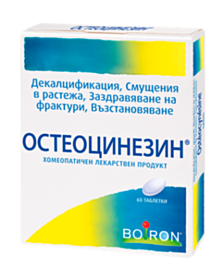 ОСТЕОЦИНЕЗИН ТАБЛ.Х 60