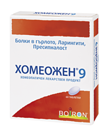 ХОМЕОЖЕН-9 ТАБЛ Х 60
