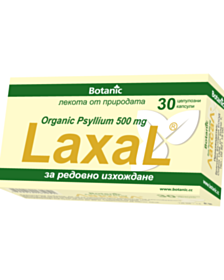 ЛАКСАЛ КАПС. Х 30 - БОТАНИК 