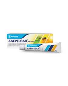 АЛЕРГОЗАН УНГВ 18ГР.