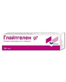 ГЛАЙТГЕЛЕН ГЕЛ 20ГР