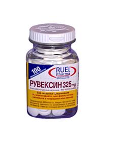 РУВЕКСИН ТАБЛ. 325МГ. Х 100