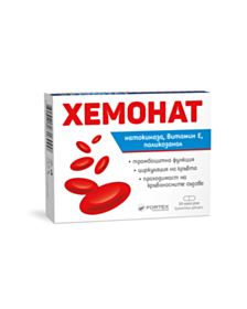 ХЕМОНАТ КАПС. Х 30 ФОРТЕКС