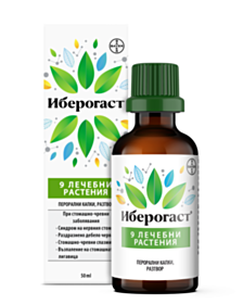 Иберогаст перорални капки при подут корем, киселини, гадене, газове х 50 ml, Bayer