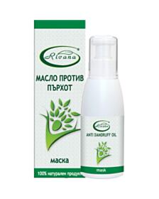 РИВАНА ЕТЕР.МАСЛО МАСКА ПРОТИВ ПЪРХОТ 100МЛ