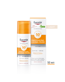 ЮСЕРИН СЪН ЕЙДЖ КОНТРОЛ КРЕМ ЗА ЛИЦЕ ОЦВЕТЕН ЛАЙТ SPF50+ 50МЛ