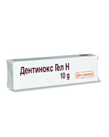 ДЕНТИНОКС ГЕЛ ЗА БЕБЕТА 10ГР