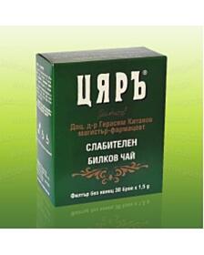 ЧАЙ ЦЯРЪ СЛАБИТЕЛБЕН Х 30Ф