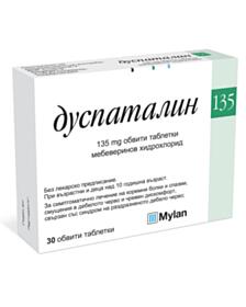 ДУСПАТАЛИН ТАБЛ. 135МГ. Х 30
