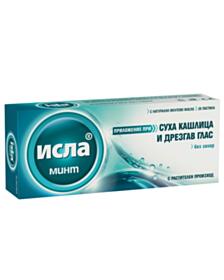 ИСЛА МИНТ ТАБЛ Х 30