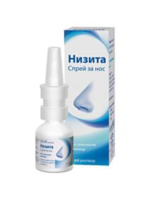 НИЗИТА НАЗ. СПРЕЙ.20 МЛ