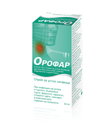 ОРОФАР СПРЕЙ 30МЛ