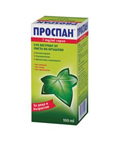 ПРОСПАН СИРОП 100МЛ