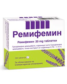 РЕМИФЕМИН ТАБЛ Х 100