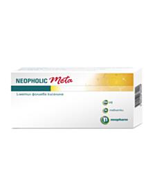 НЕОФОЛИК МЕТА ТАБЛ 0.4МГ Х 90*