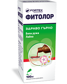 ФИТОЛОР СИРОП 125 ГР ФОРТЕКС