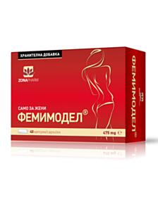 ФЕМИМОДЕЛ КАПС. Х 40 ЗОНАФАРМ