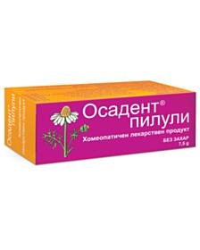 ОСАДЕНТ ПИЛУЛИ 7,5ГР