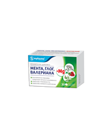 МЕНТА, ГЛОГ, ВАЛЕРИАНА С МАГНЕЗИЙ ТАБЛ. Х 30 СОФАРМА