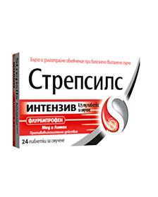 СТРЕПСИЛС ИНТЕНЗИВ ТАБЛ. Х 24