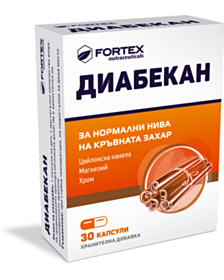 ДИАБЕКАН КАПС. Х 30 ФОРТЕКС