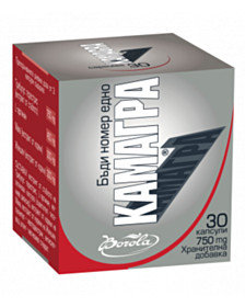 БОРОЛА КАМАГРА КАПС. Х 30 