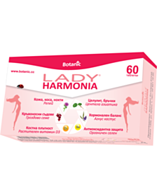 ЛЕЙДИ ХАРМОНИЯ БОТАНИК ТАБЛ Х 60