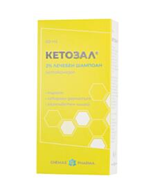 КЕТОЗАЛ ШАМПОАН 2% 60 МЛ